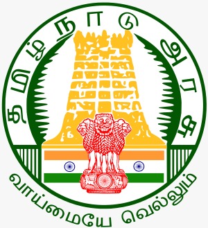 Tamil Nadu State Logo